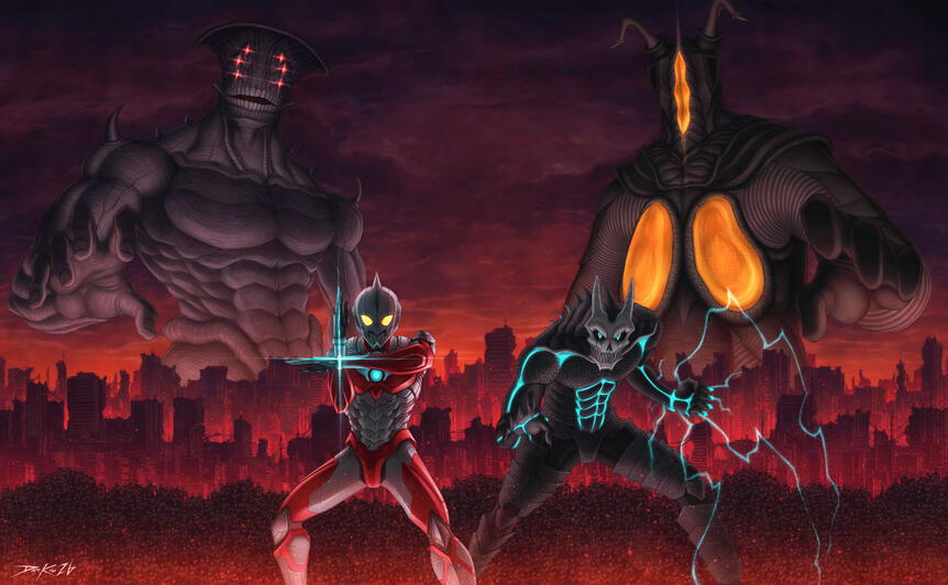 Ultra Kaiju