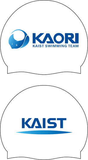 Kaori Swimming Caps